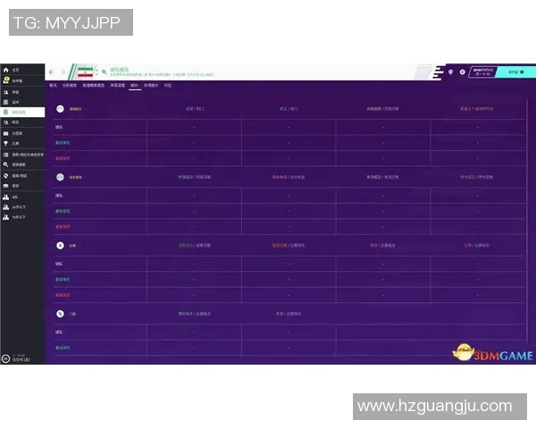 精彩足球播报聚焦全球赛事动态分析球员表现与战术策略深度解读